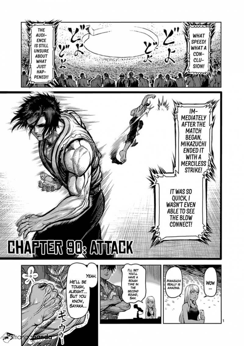 Kengan Ashua Chapter 90 1